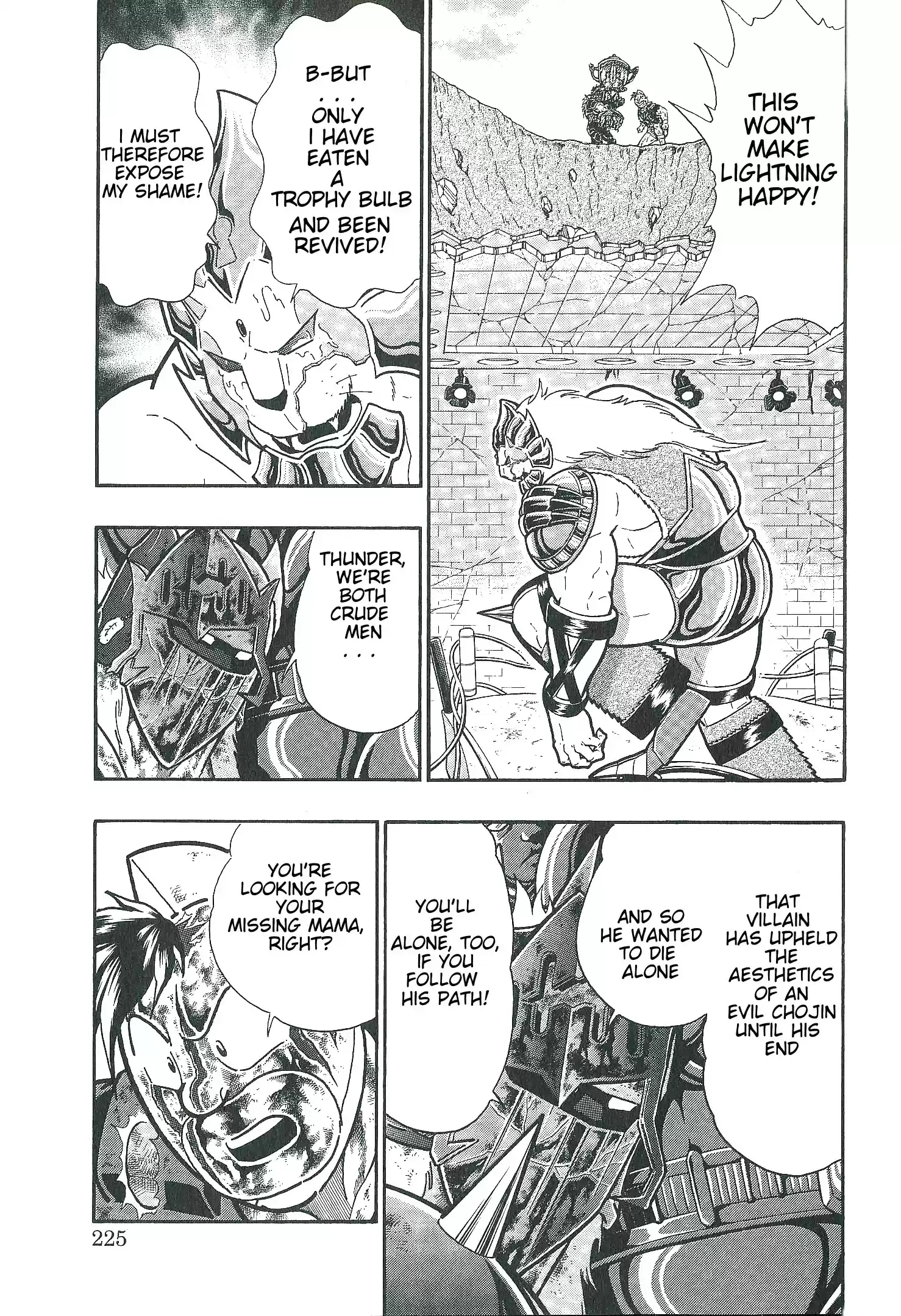 Kinnikuman II Sei: Kyuukyoku Choujin Tag Hen vol.28 ch.310