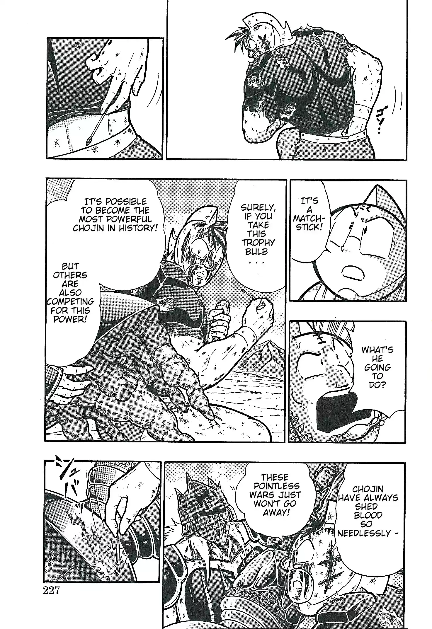 Kinnikuman II Sei: Kyuukyoku Choujin Tag Hen vol.28 ch.310