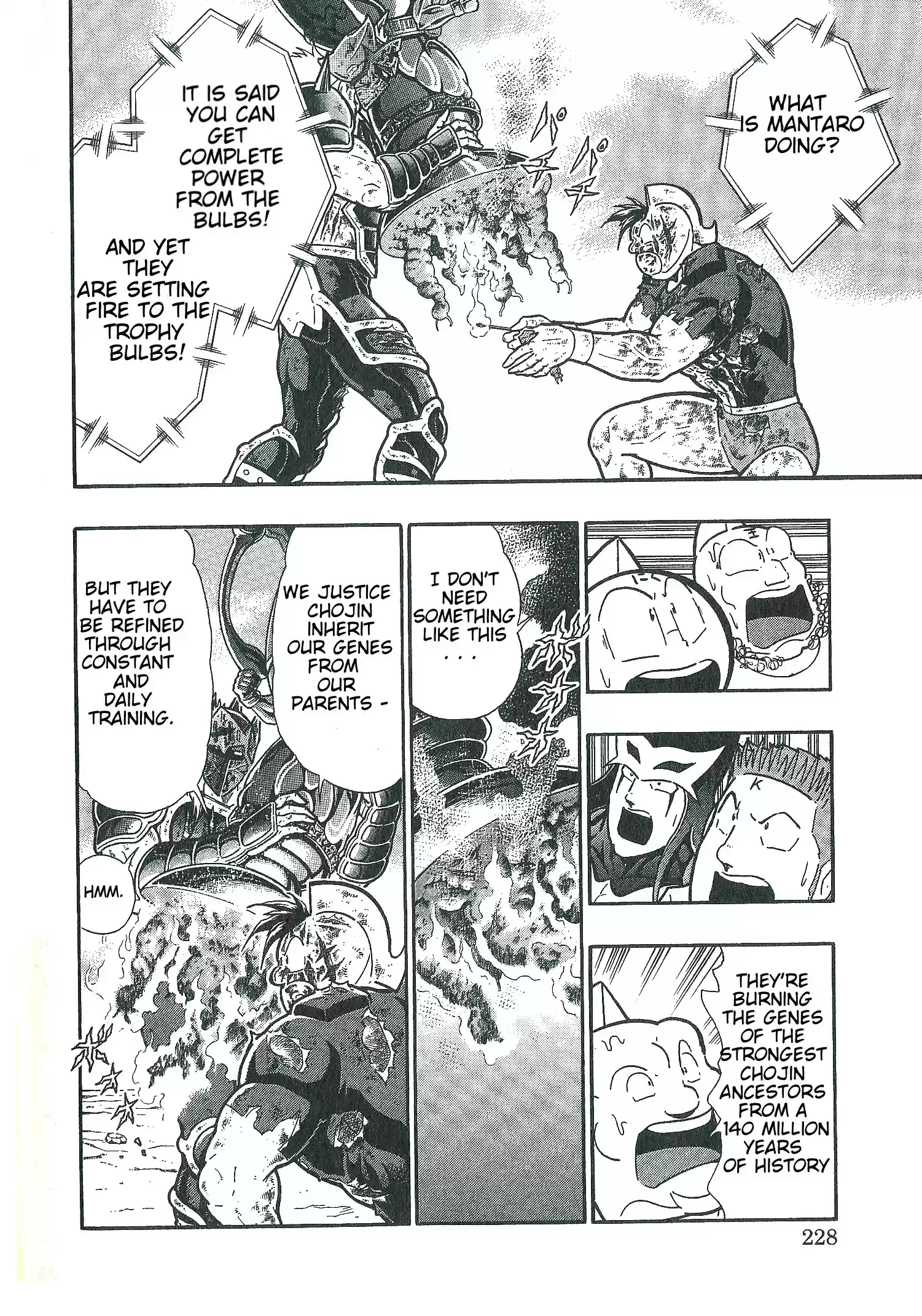 Kinnikuman II Sei: Kyuukyoku Choujin Tag Hen vol.28 ch.310