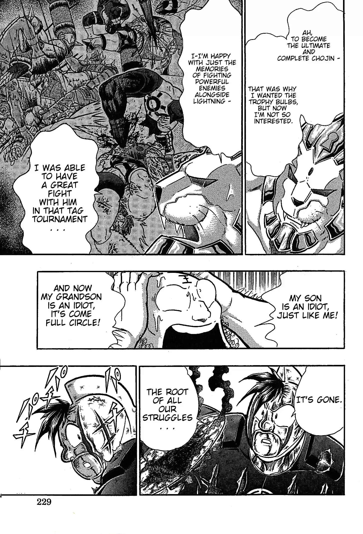 Kinnikuman II Sei: Kyuukyoku Choujin Tag Hen vol.28 ch.310