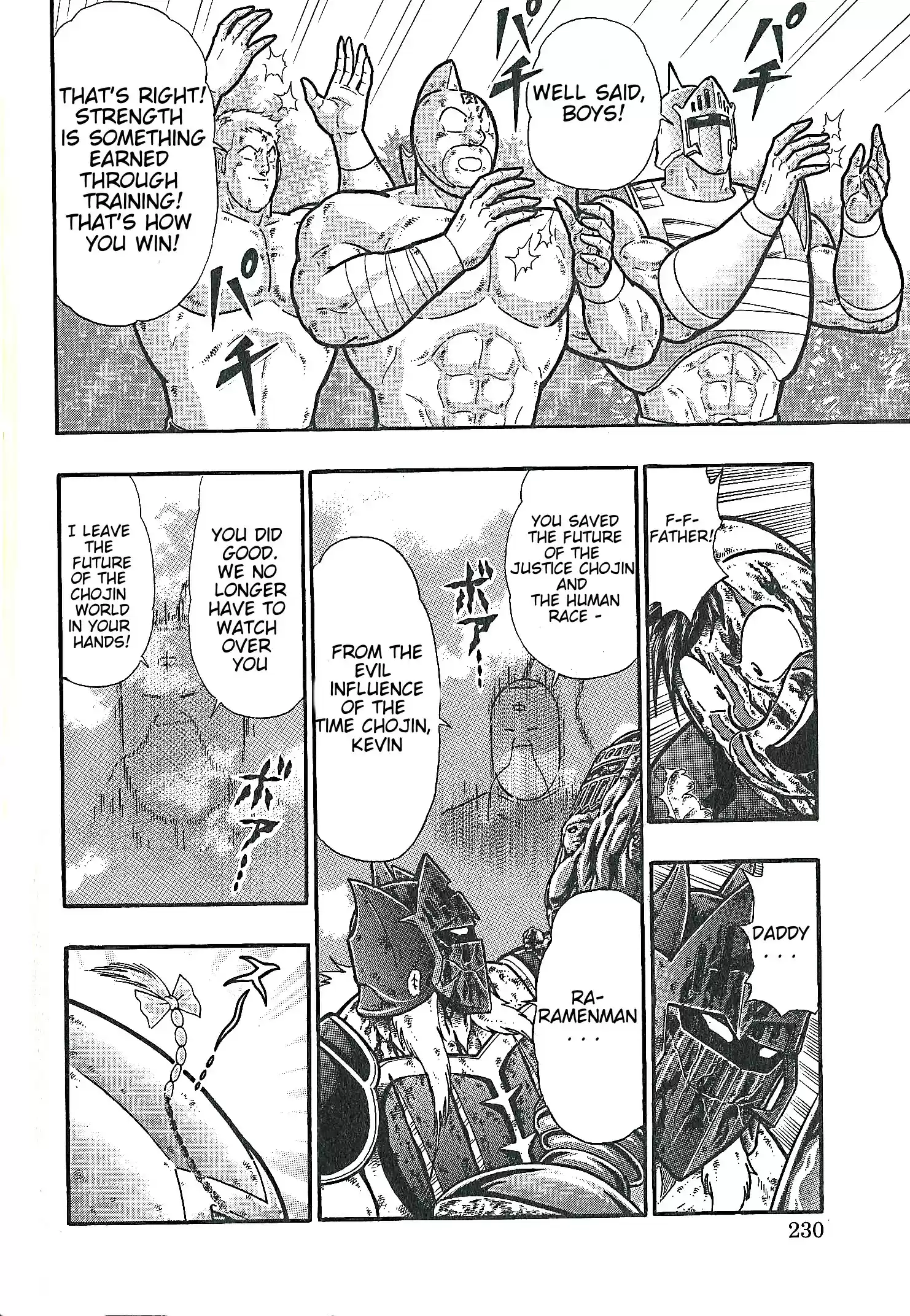 Kinnikuman II Sei: Kyuukyoku Choujin Tag Hen vol.28 ch.310