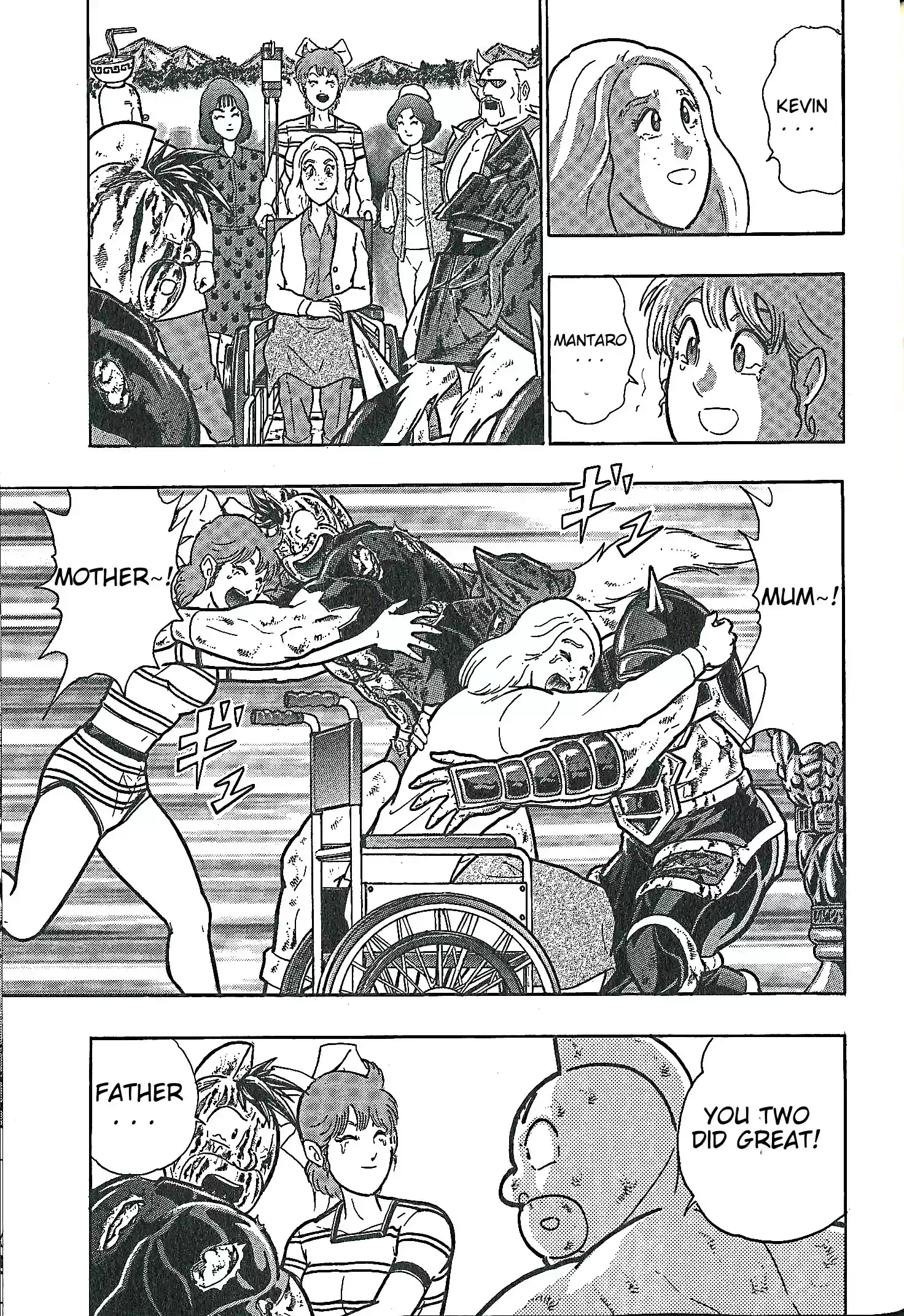 Kinnikuman II Sei: Kyuukyoku Choujin Tag Hen vol.28 ch.310