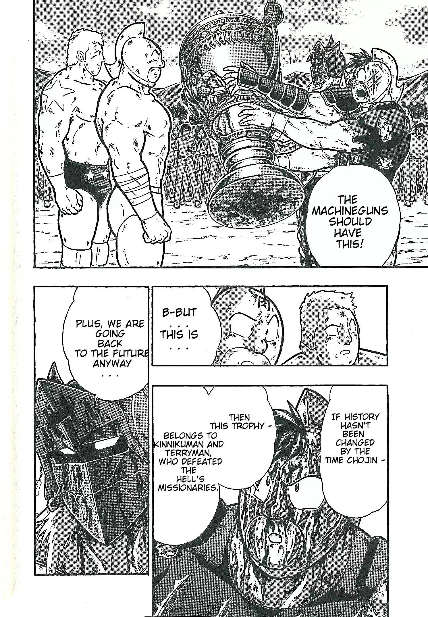 Kinnikuman II Sei: Kyuukyoku Choujin Tag Hen vol.28 ch.310