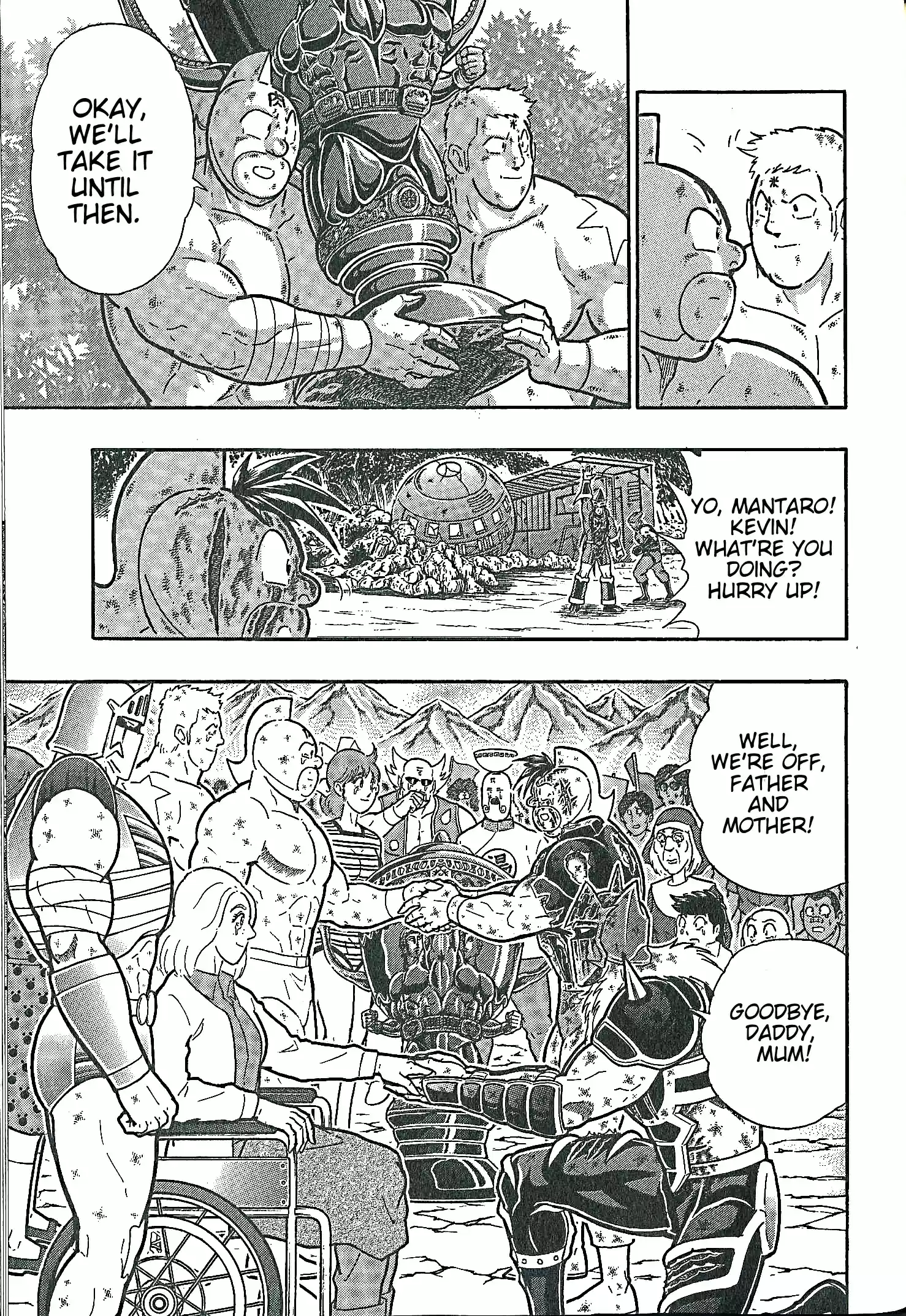 Kinnikuman II Sei: Kyuukyoku Choujin Tag Hen vol.28 ch.310