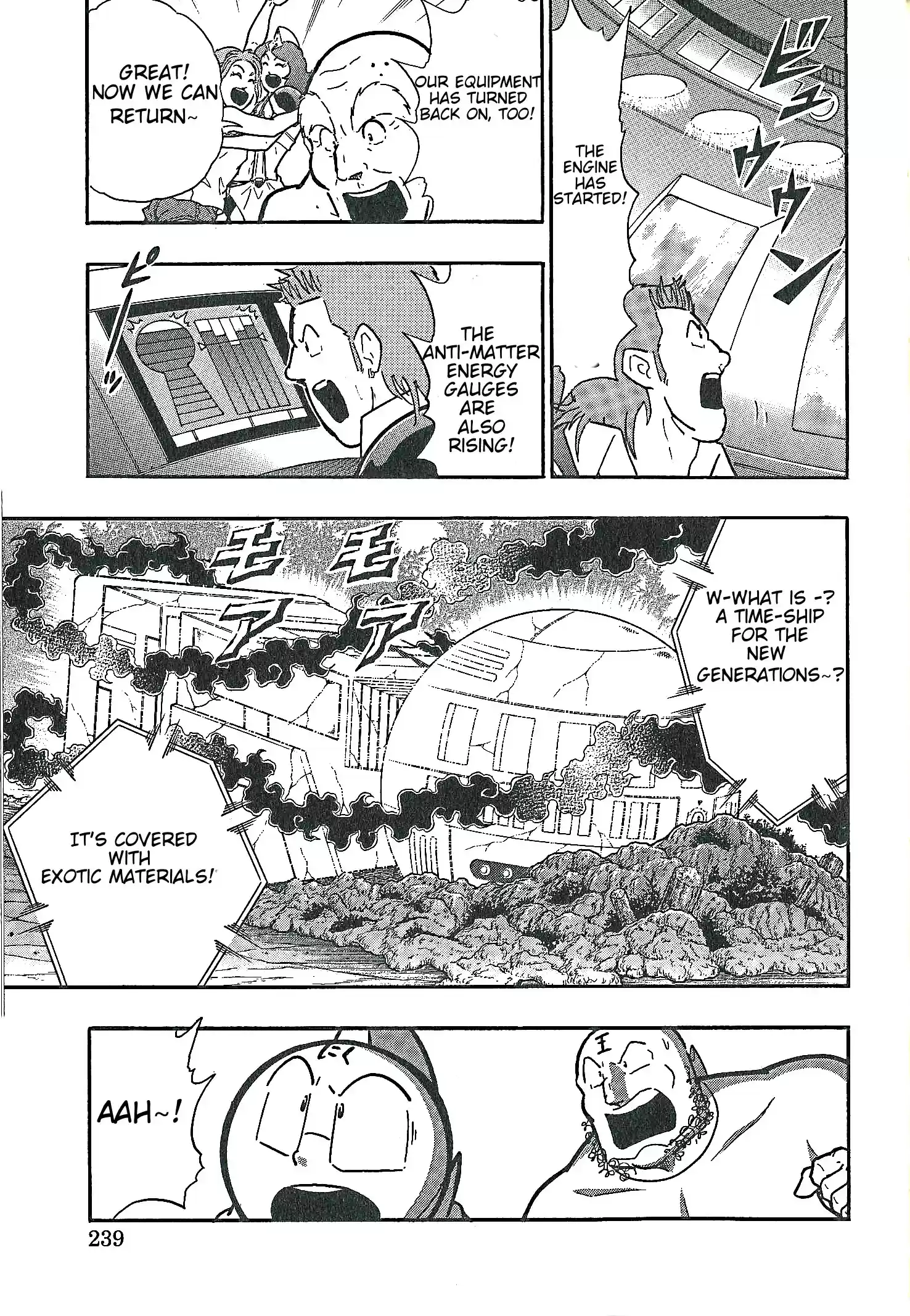 Kinnikuman II Sei: Kyuukyoku Choujin Tag Hen vol.28 ch.310