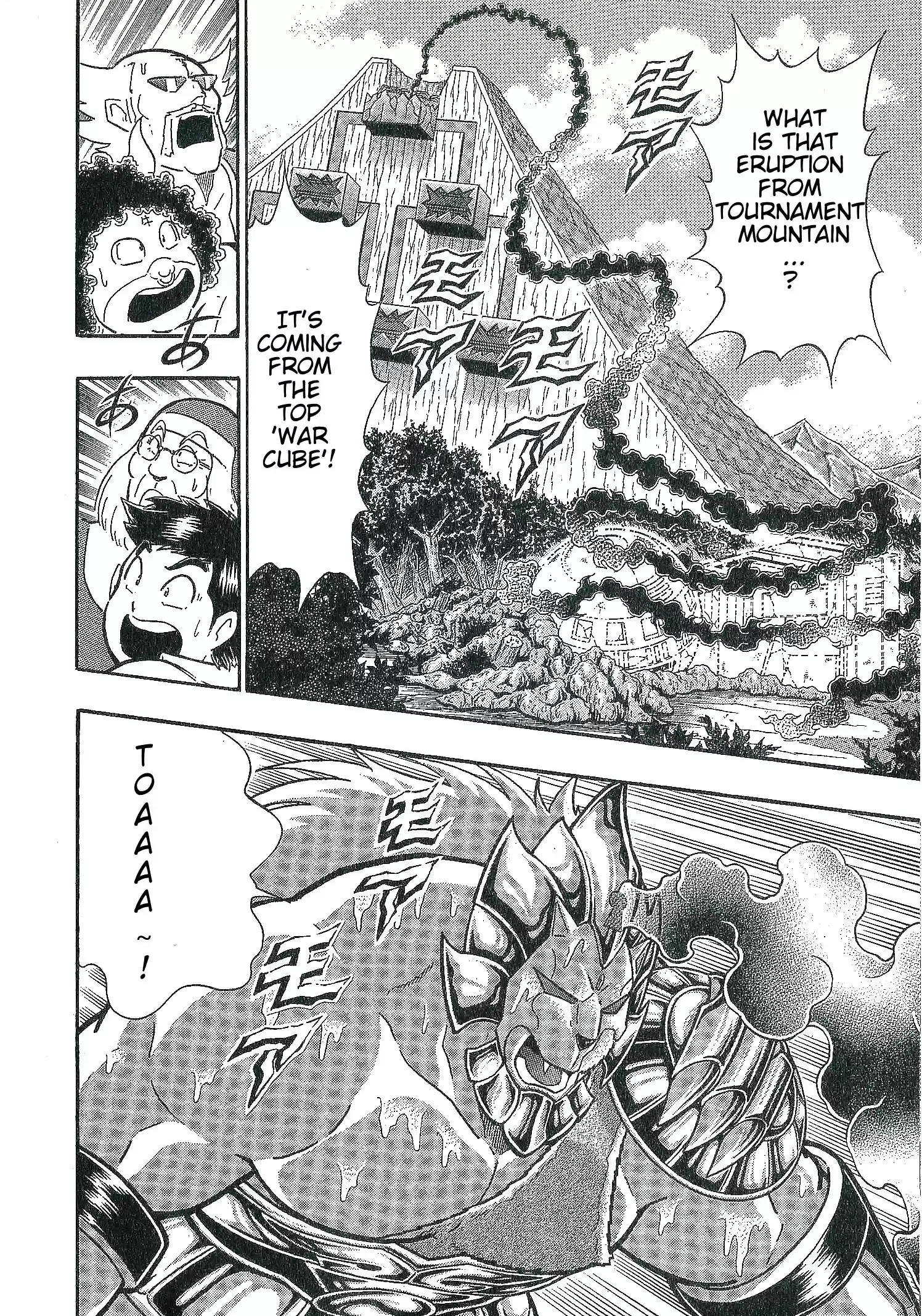 Kinnikuman II Sei: Kyuukyoku Choujin Tag Hen vol.28 ch.310