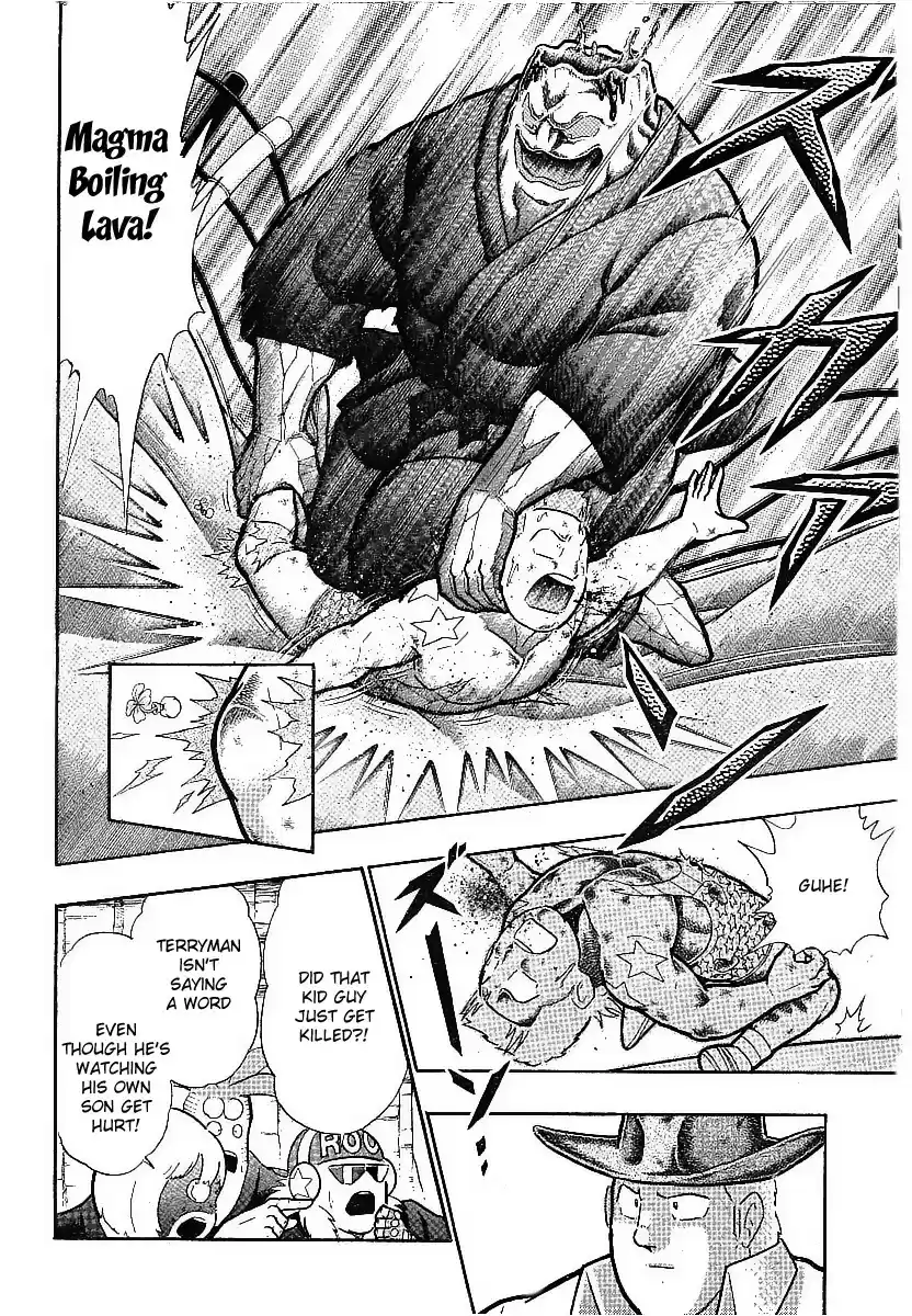 Kinnikuman II Sei: Kyuukyoku Choujin Tag Hen vol.28 ch.312