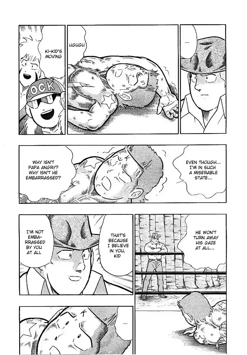 Kinnikuman II Sei: Kyuukyoku Choujin Tag Hen vol.28 ch.312
