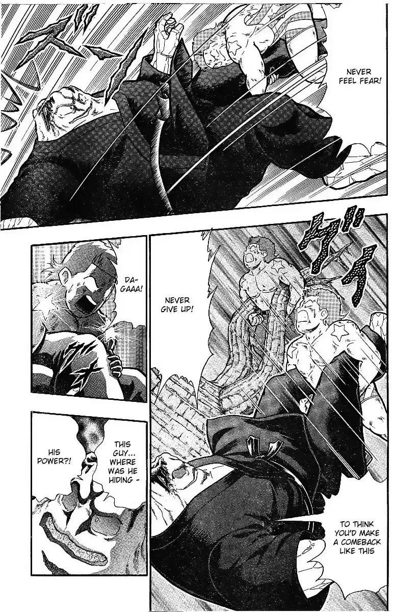 Kinnikuman II Sei: Kyuukyoku Choujin Tag Hen vol.28 ch.312