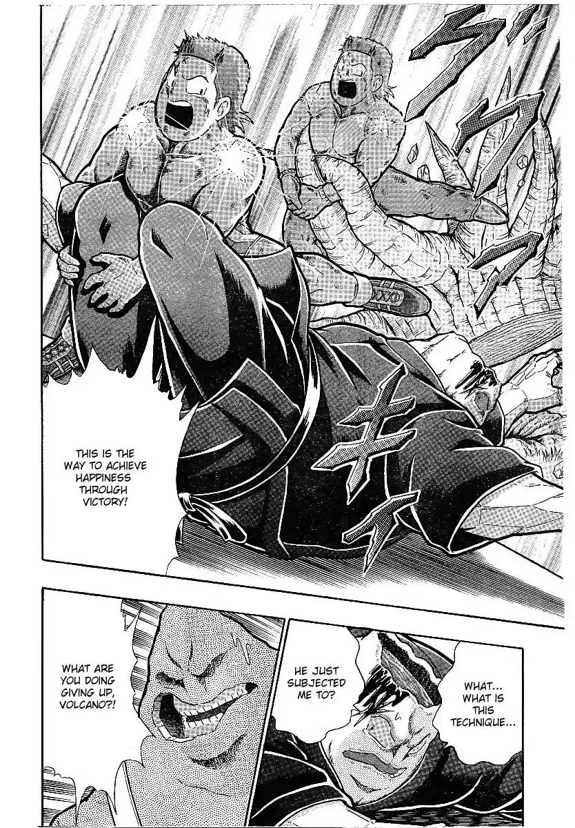 Kinnikuman II Sei: Kyuukyoku Choujin Tag Hen vol.28 ch.312