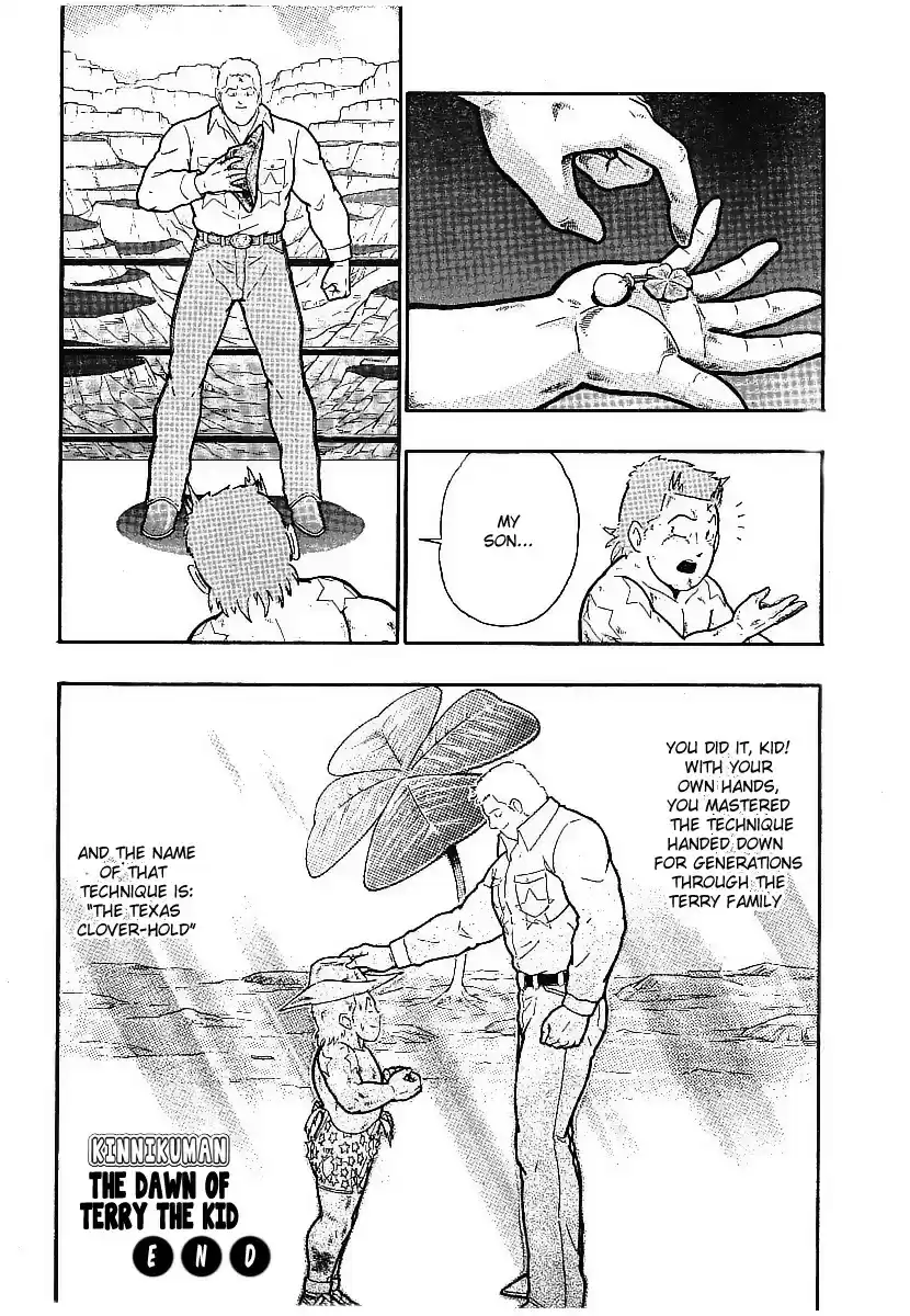 Kinnikuman II Sei: Kyuukyoku Choujin Tag Hen vol.28 ch.312