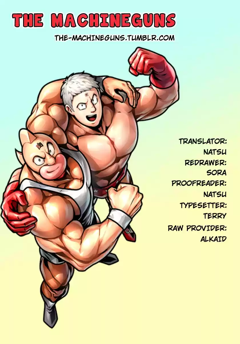 Kinnikuman II Sei: Kyuukyoku Choujin Tag Hen vol.28 ch.312