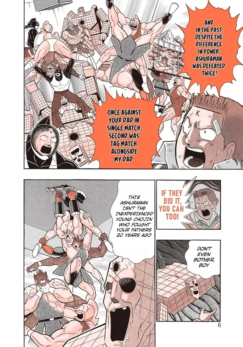 Kinnikuman Ii Sei: Kyuukyoku Choujin Tag Hen Vol.28 Chapter 281: Awaken The Dna Of Battle!