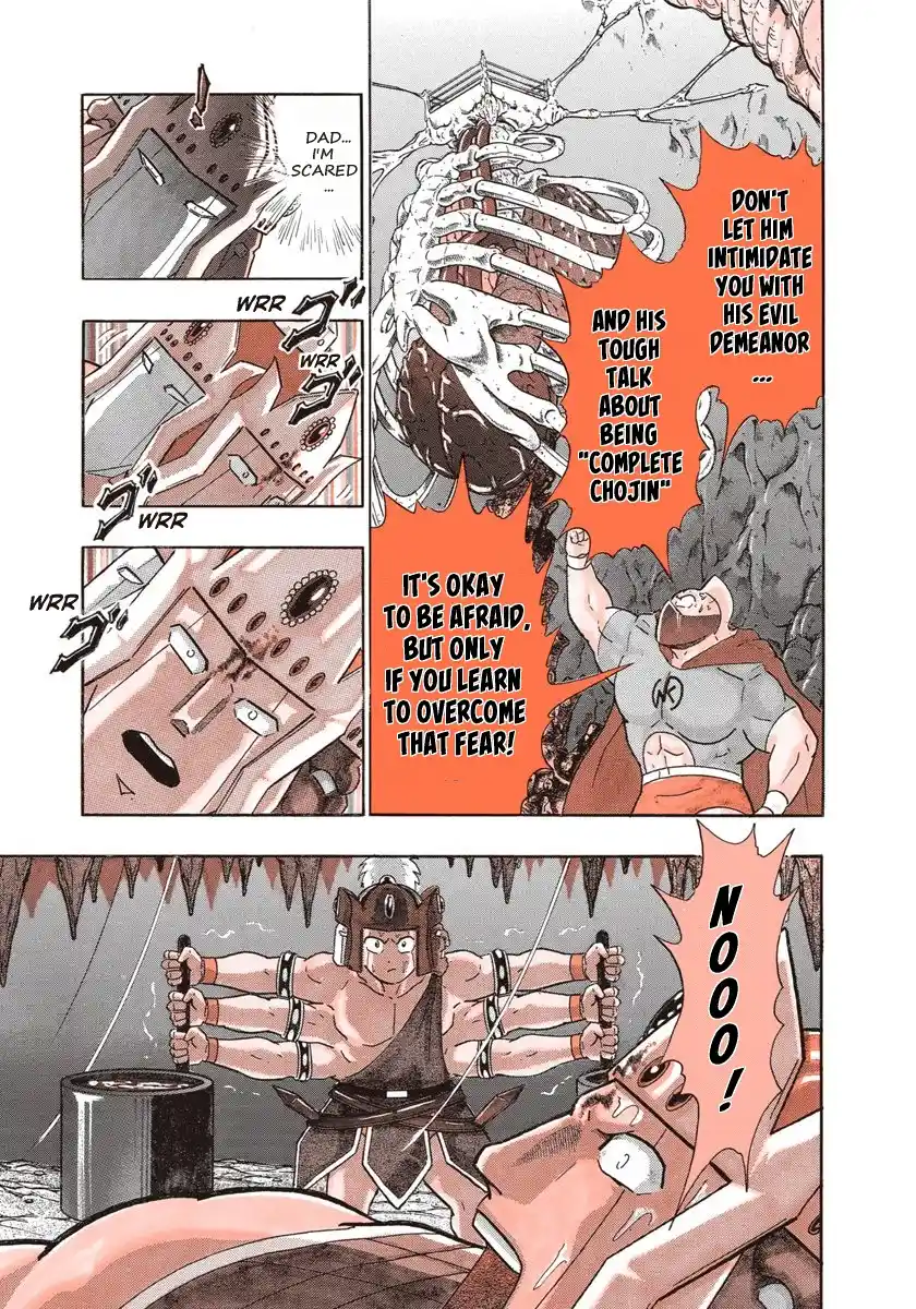 Kinnikuman Ii Sei: Kyuukyoku Choujin Tag Hen Vol.28 Chapter 281: Awaken The Dna Of Battle!