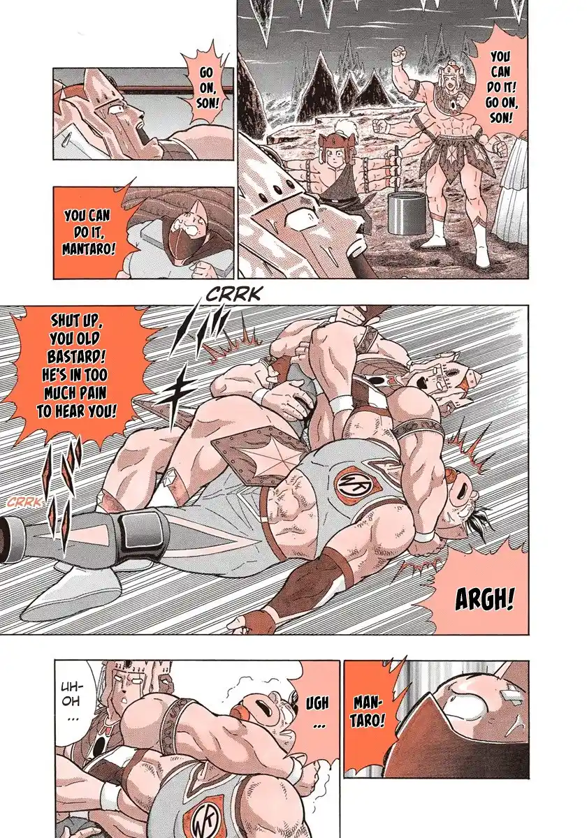 Kinnikuman Ii Sei: Kyuukyoku Choujin Tag Hen Vol.28 Chapter 281: Awaken The Dna Of Battle!