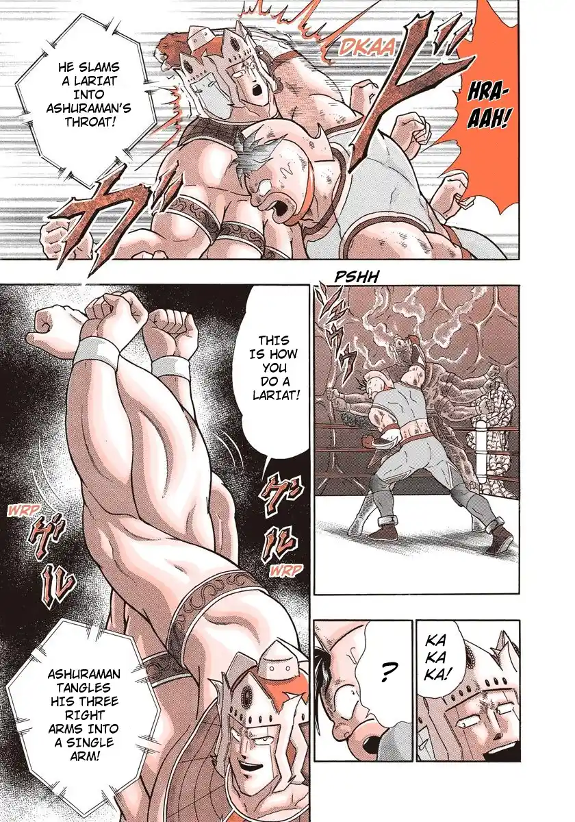 Kinnikuman Ii Sei: Kyuukyoku Choujin Tag Hen Vol.28 Chapter 281: Awaken The Dna Of Battle!