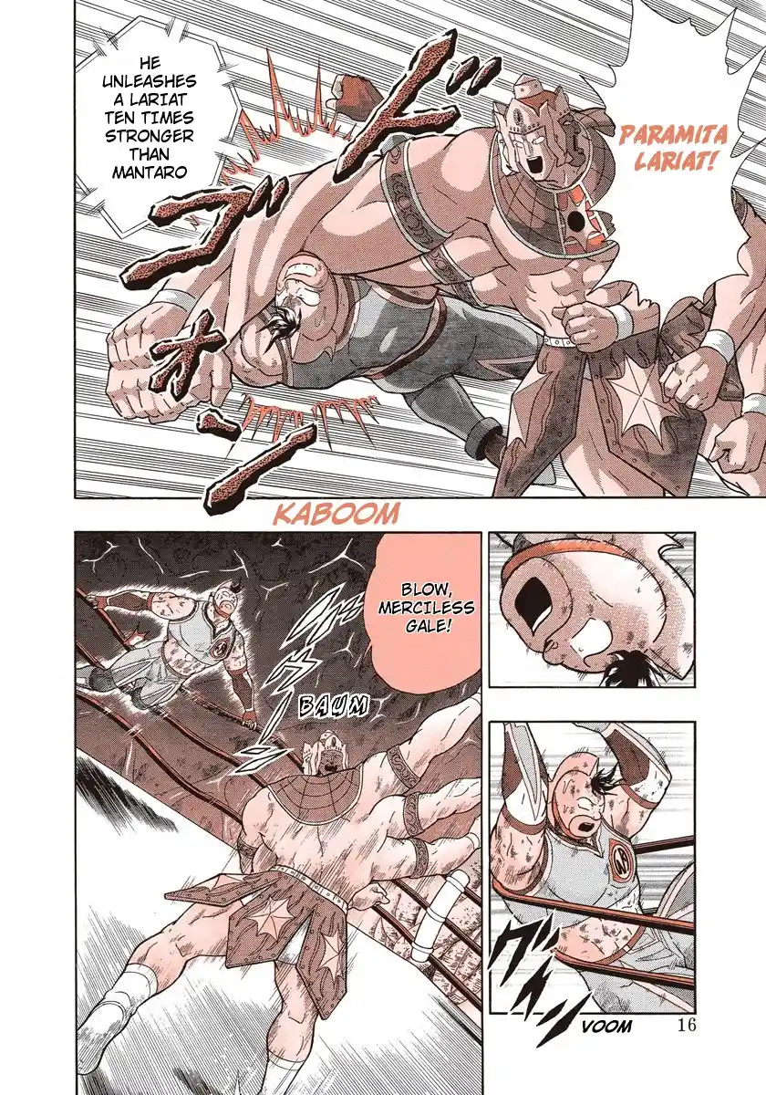 Kinnikuman Ii Sei: Kyuukyoku Choujin Tag Hen Vol.28 Chapter 281: Awaken The Dna Of Battle!