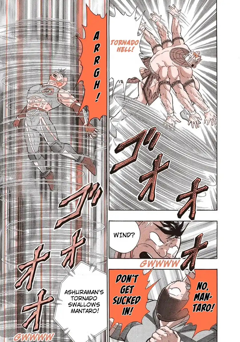 Kinnikuman Ii Sei: Kyuukyoku Choujin Tag Hen Vol.28 Chapter 281: Awaken The Dna Of Battle!