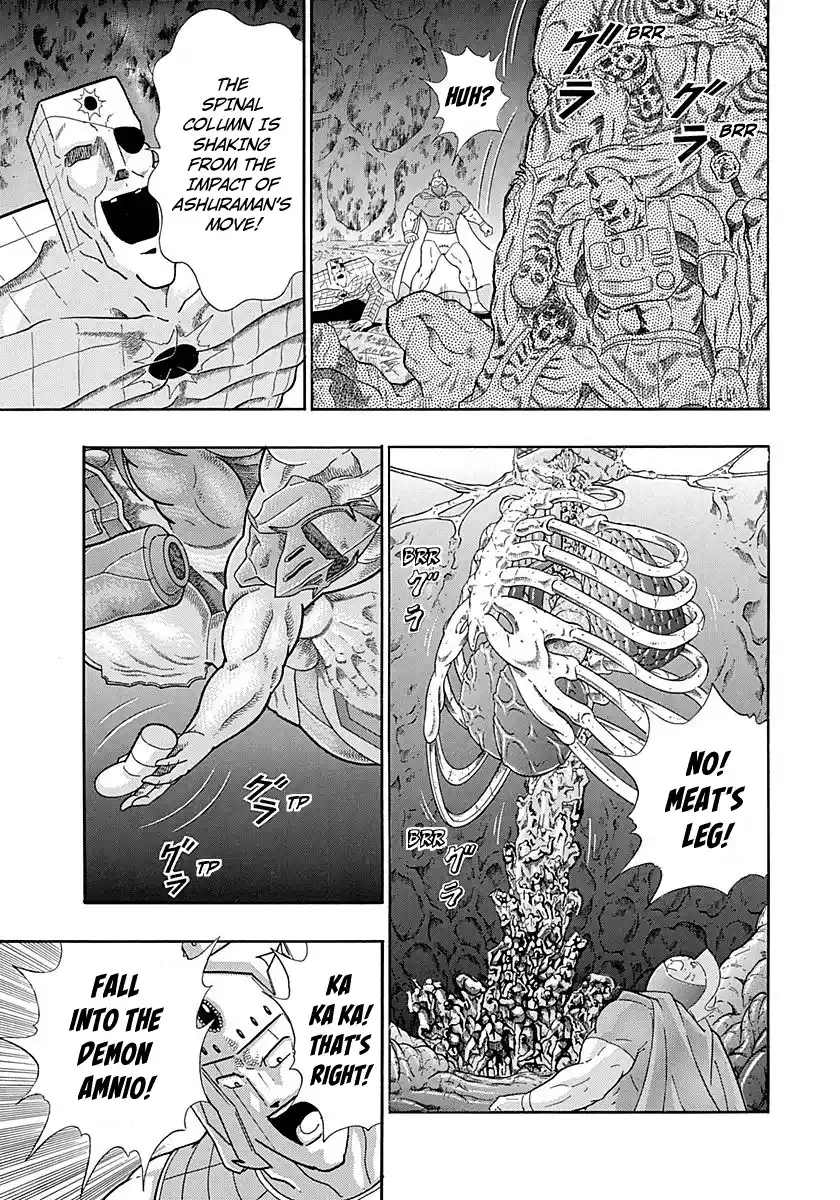 Kinnikuman Ii Sei: Kyuukyoku Choujin Tag Hen Vol.28 Chapter 281: Awaken The Dna Of Battle!