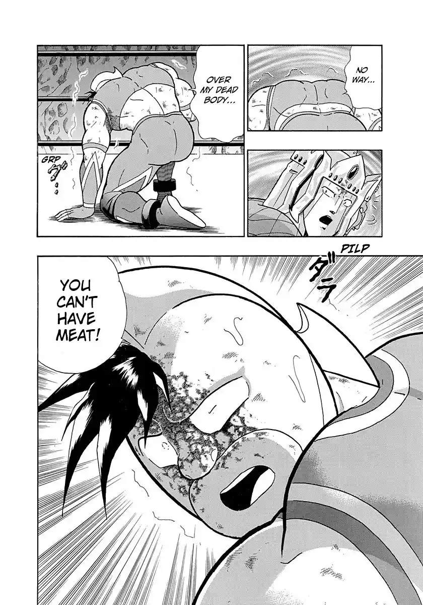 Kinnikuman Ii Sei: Kyuukyoku Choujin Tag Hen Vol.28 Chapter 281: Awaken The Dna Of Battle!