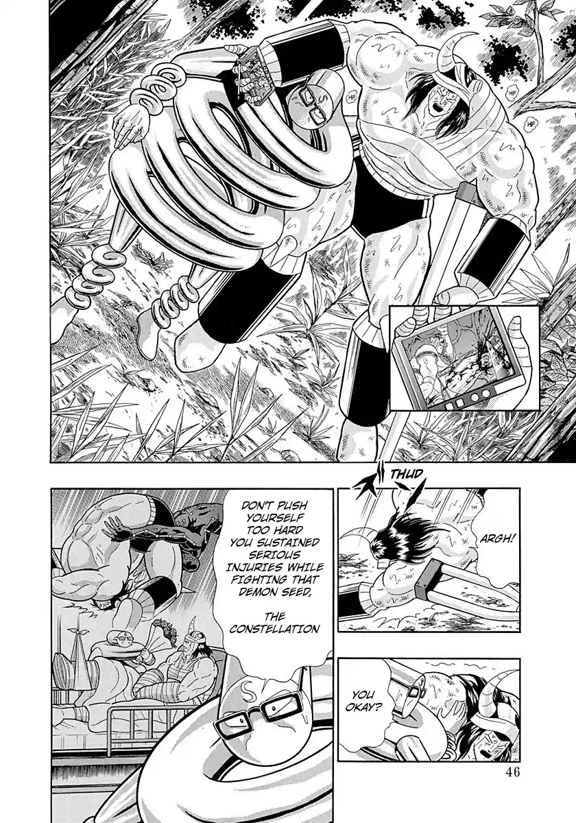 Kinnikuman Ii Sei: Kyuukyoku Choujin Tag Hen Vol.28 Chapter 283: The Diabolical Ashuraman