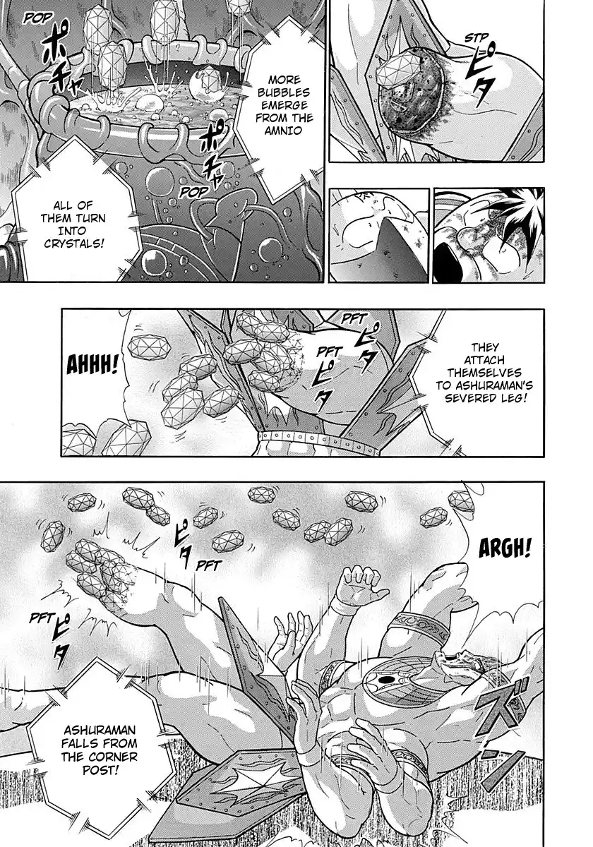 Kinnikuman Ii Sei: Kyuukyoku Choujin Tag Hen Vol.28 Chapter 283: The Diabolical Ashuraman