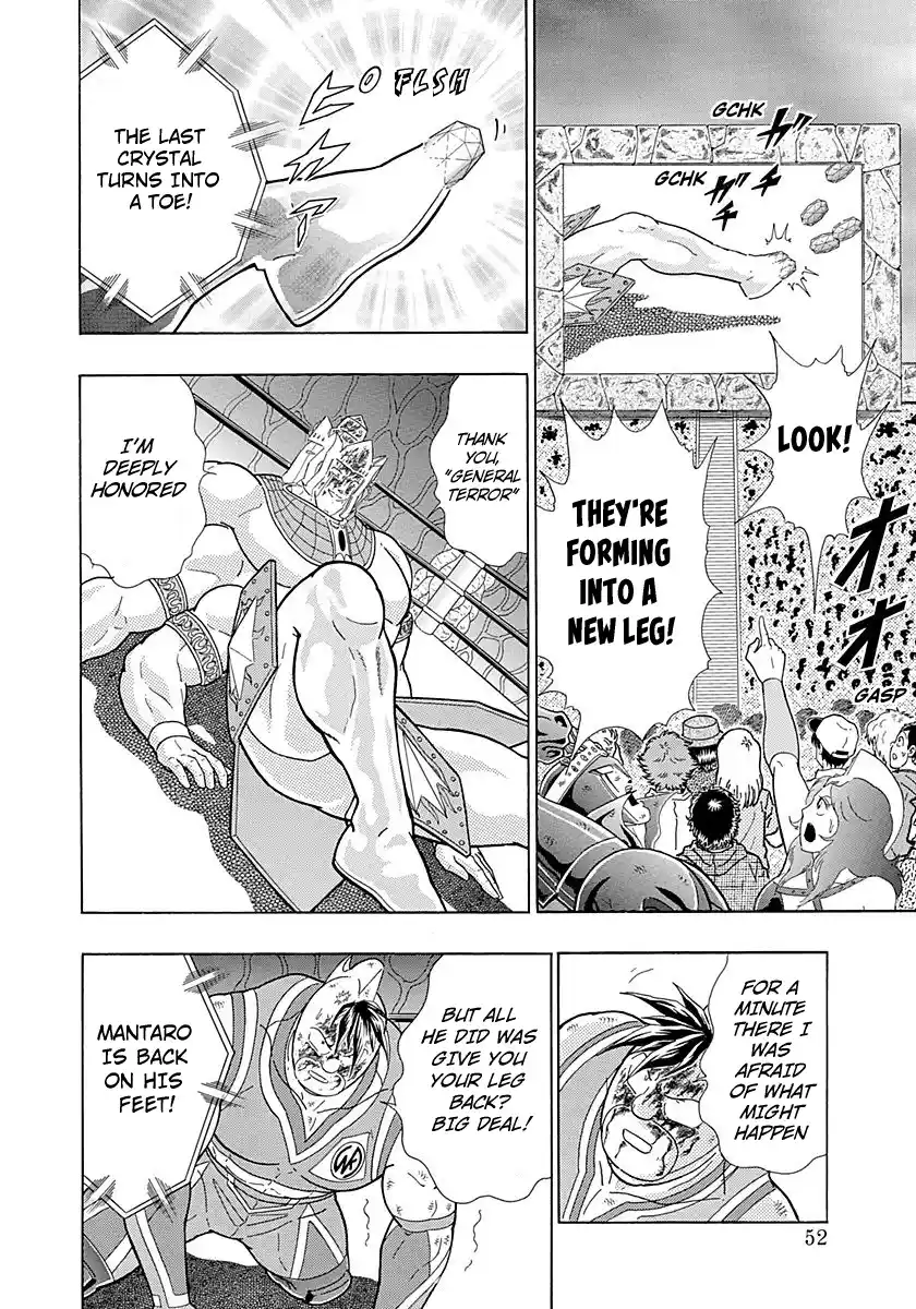 Kinnikuman Ii Sei: Kyuukyoku Choujin Tag Hen Vol.28 Chapter 283: The Diabolical Ashuraman