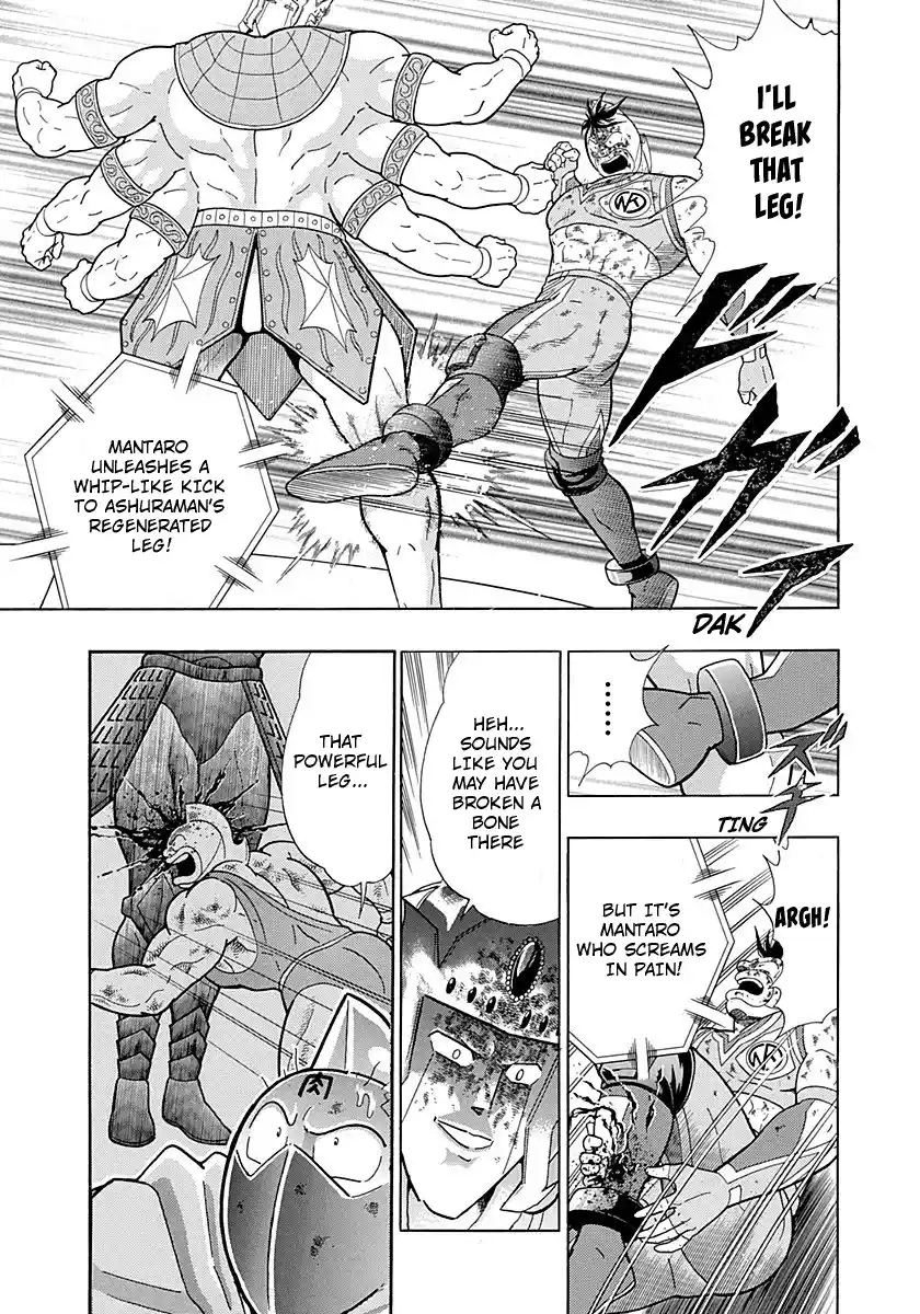 Kinnikuman Ii Sei: Kyuukyoku Choujin Tag Hen Vol.28 Chapter 283: The Diabolical Ashuraman