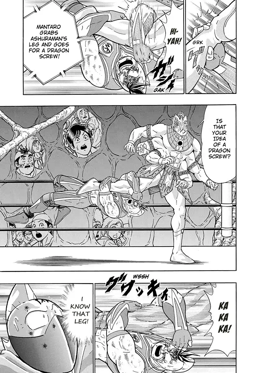Kinnikuman Ii Sei: Kyuukyoku Choujin Tag Hen Vol.28 Chapter 283: The Diabolical Ashuraman