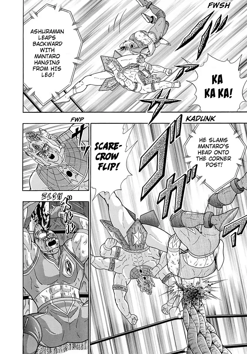 Kinnikuman Ii Sei: Kyuukyoku Choujin Tag Hen Vol.28 Chapter 283: The Diabolical Ashuraman