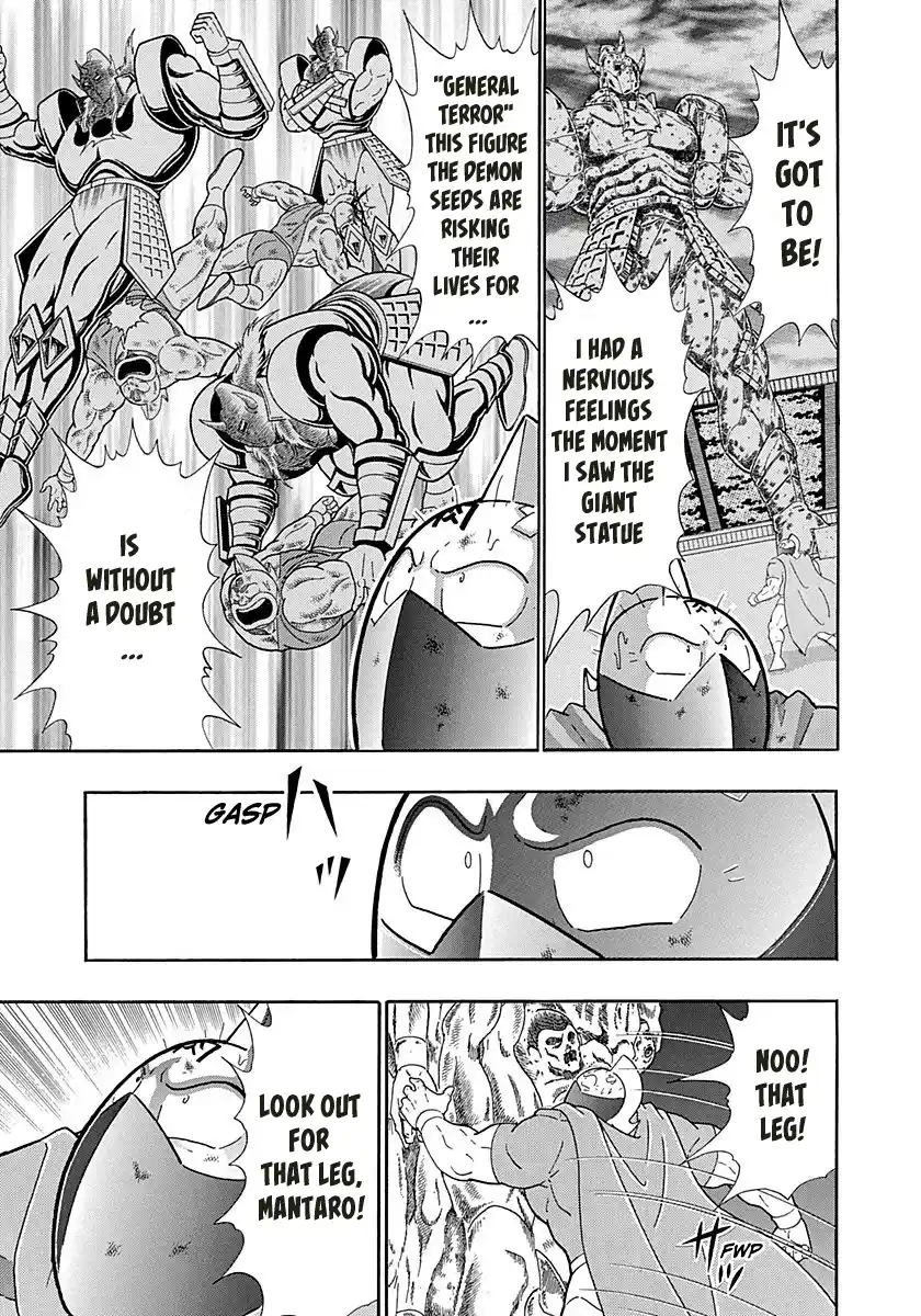 Kinnikuman Ii Sei: Kyuukyoku Choujin Tag Hen Vol.28 Chapter 283: The Diabolical Ashuraman