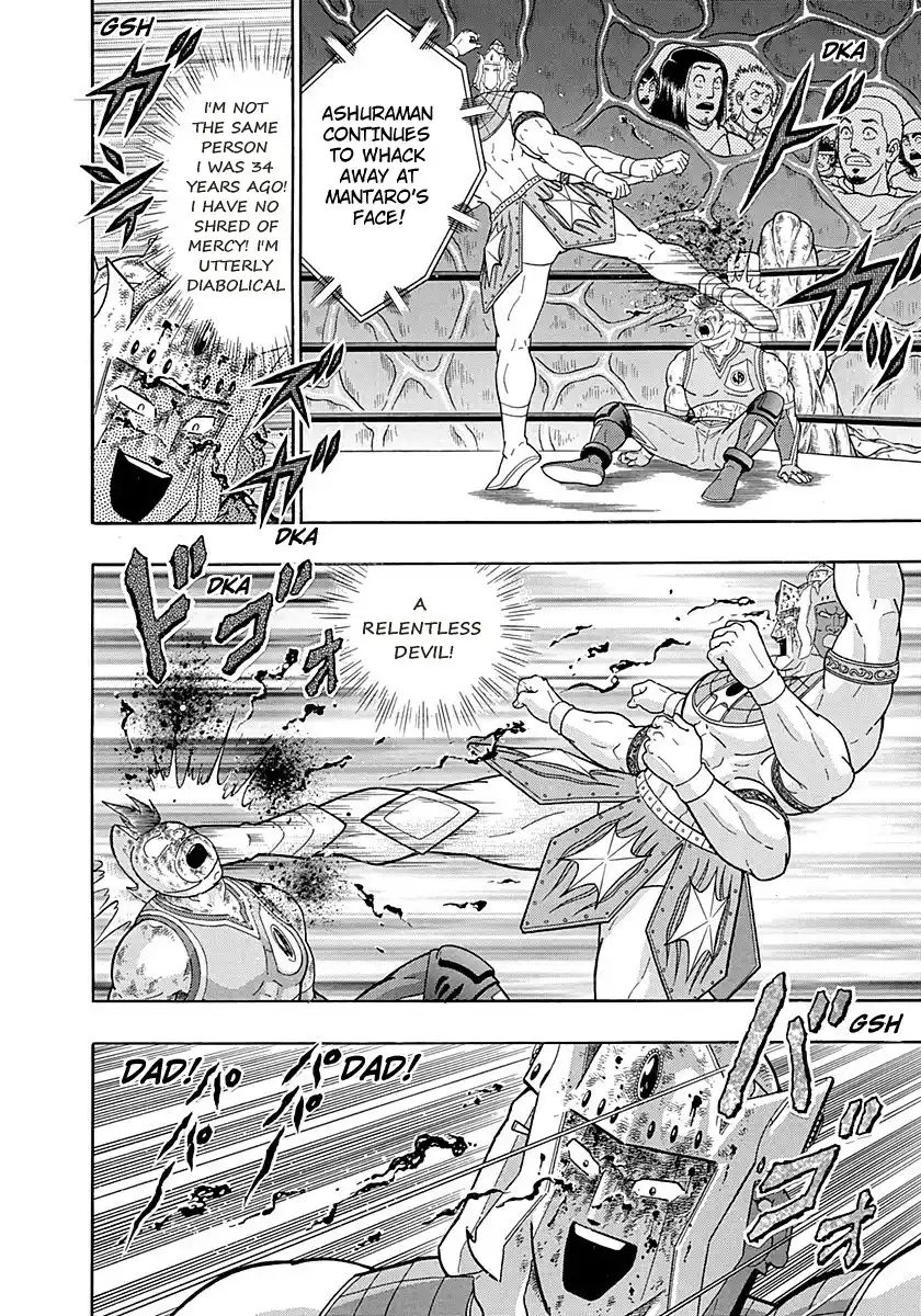 Kinnikuman Ii Sei: Kyuukyoku Choujin Tag Hen Vol.28 Chapter 283: The Diabolical Ashuraman