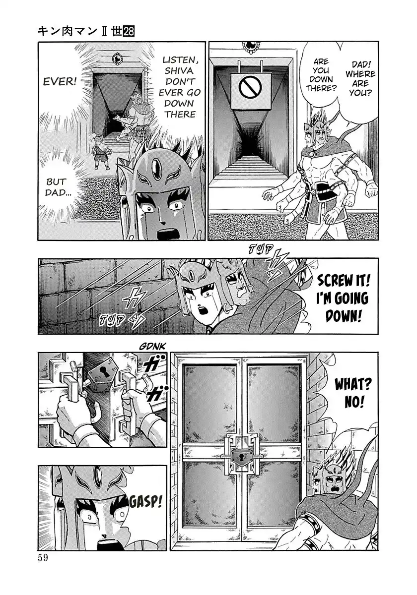 Kinnikuman Ii Sei: Kyuukyoku Choujin Tag Hen Vol.28 Chapter 283: The Diabolical Ashuraman