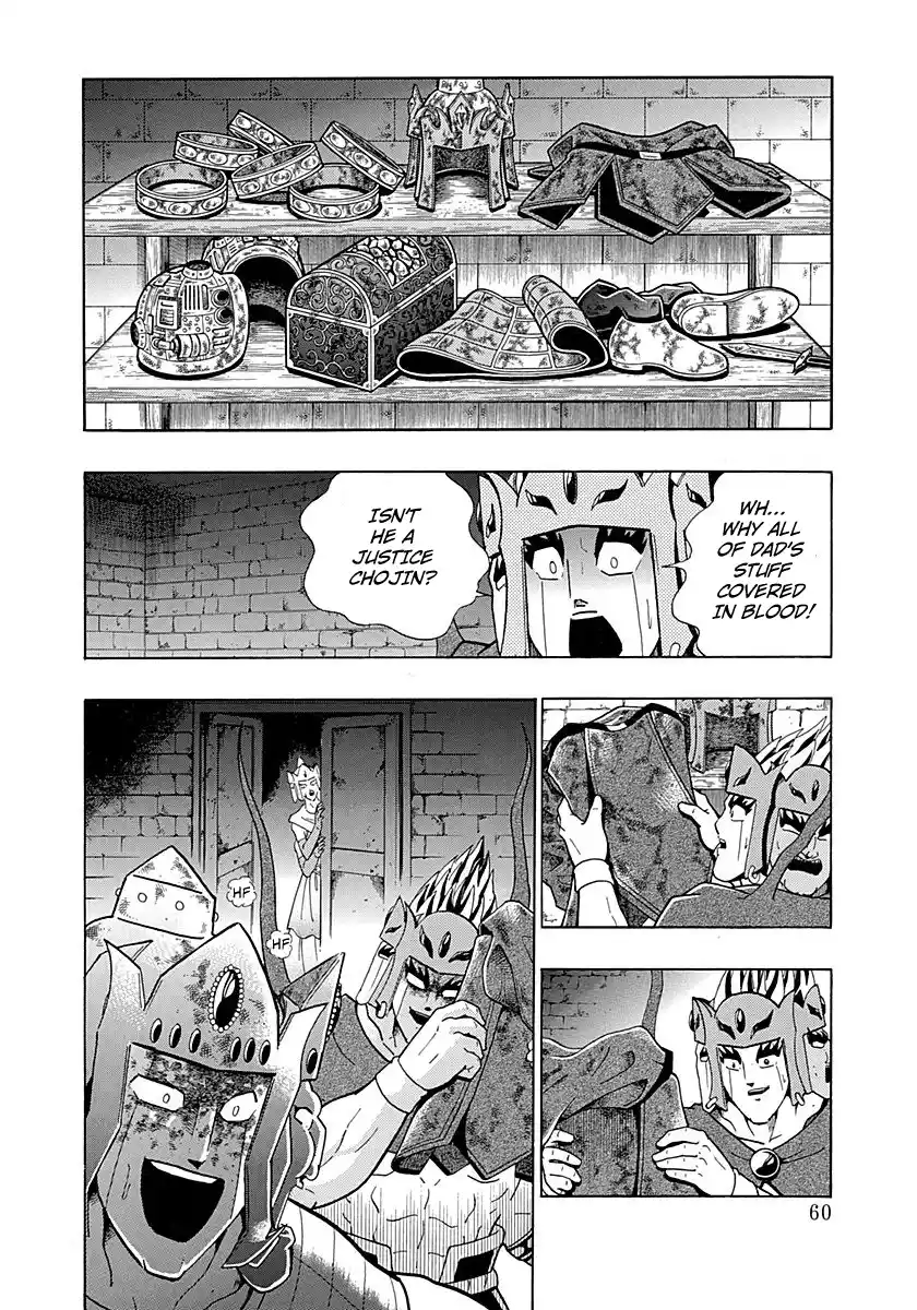 Kinnikuman Ii Sei: Kyuukyoku Choujin Tag Hen Vol.28 Chapter 283: The Diabolical Ashuraman