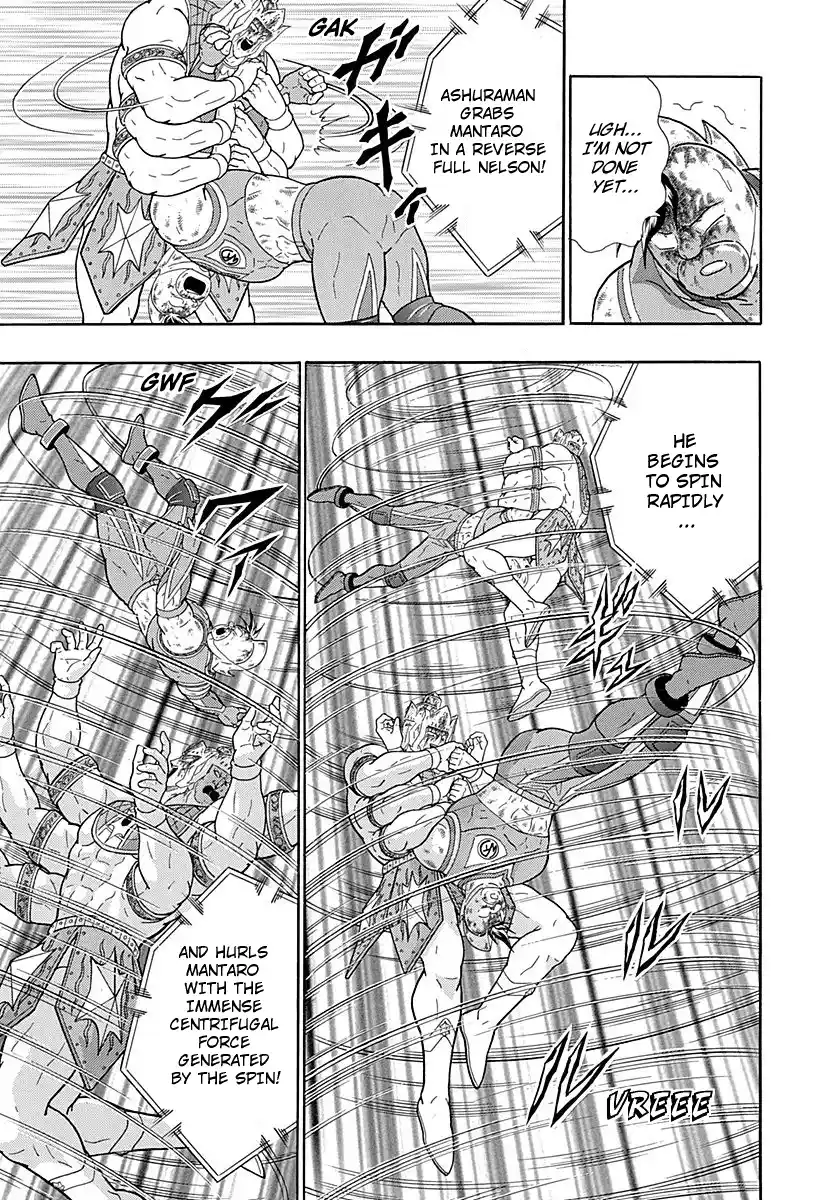 Kinnikuman Ii Sei: Kyuukyoku Choujin Tag Hen Vol.28 Chapter 283: The Diabolical Ashuraman