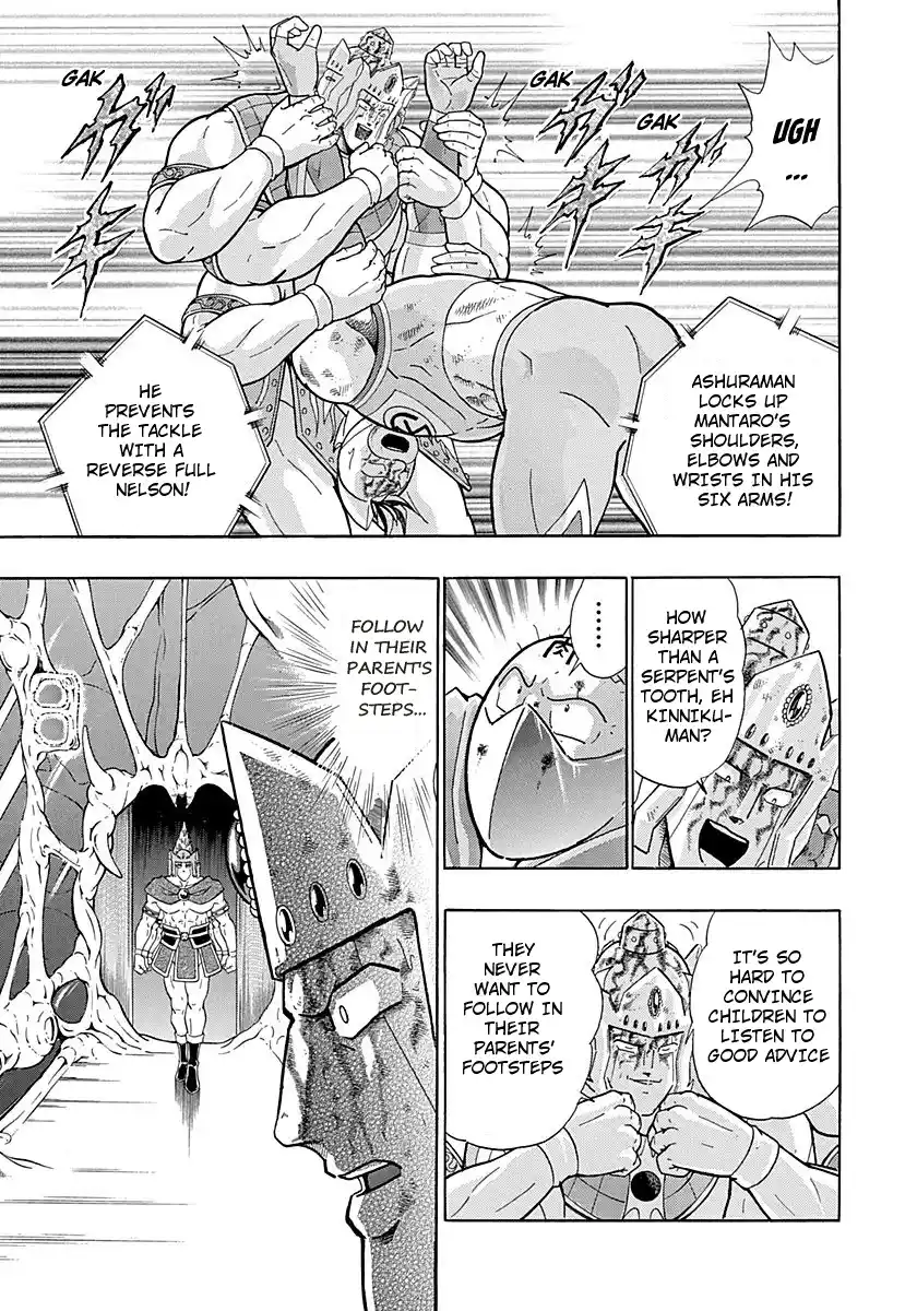 Kinnikuman Ii Sei: Kyuukyoku Choujin Tag Hen Vol.28 Chapter 284: The Bone Severed In A Stroke