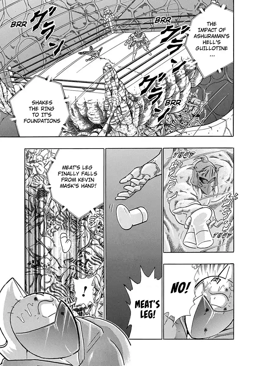 Kinnikuman Ii Sei: Kyuukyoku Choujin Tag Hen Vol.28 Chapter 285: The Dead Hold, The Ultimate Bond