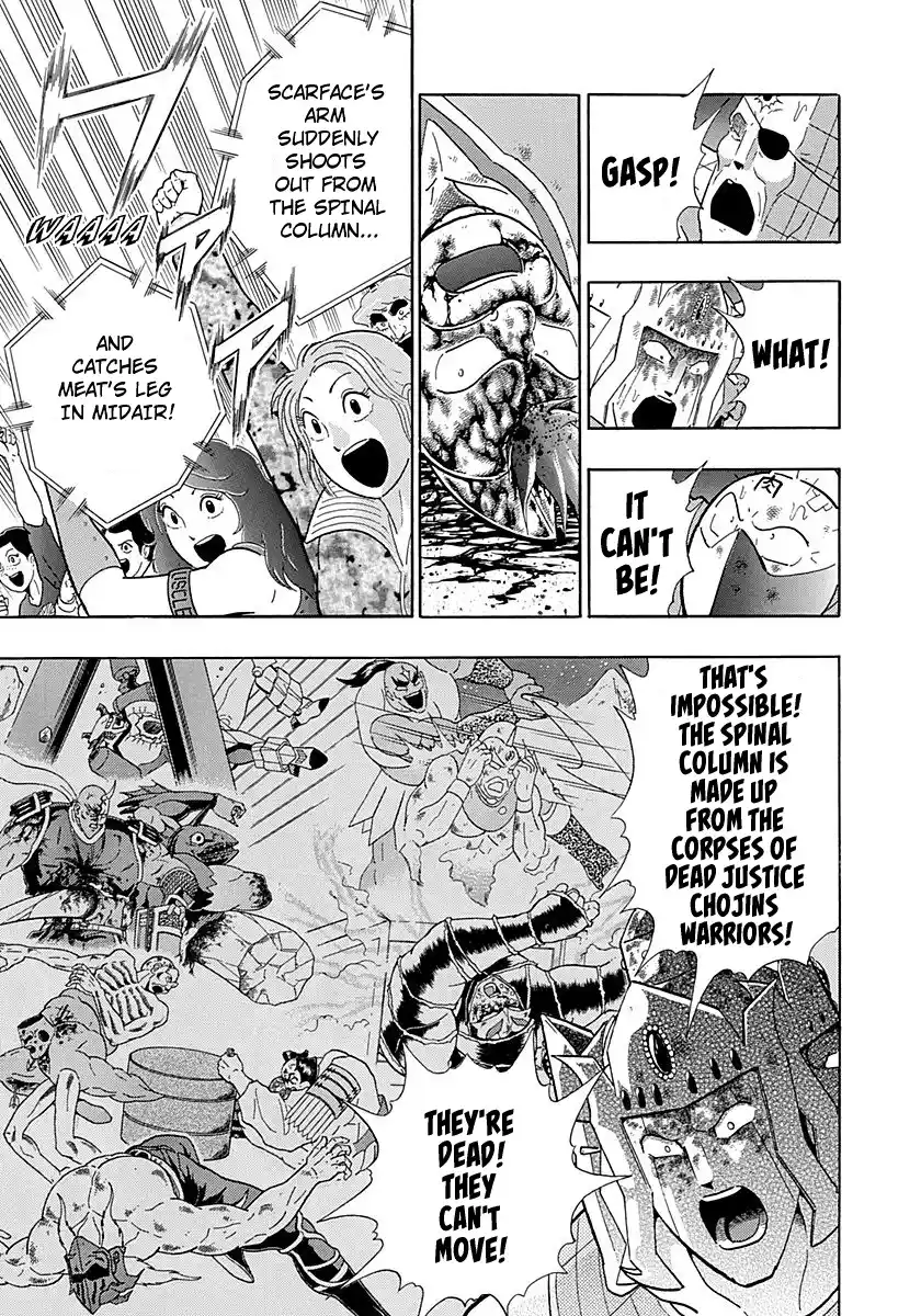 Kinnikuman Ii Sei: Kyuukyoku Choujin Tag Hen Vol.28 Chapter 285: The Dead Hold, The Ultimate Bond