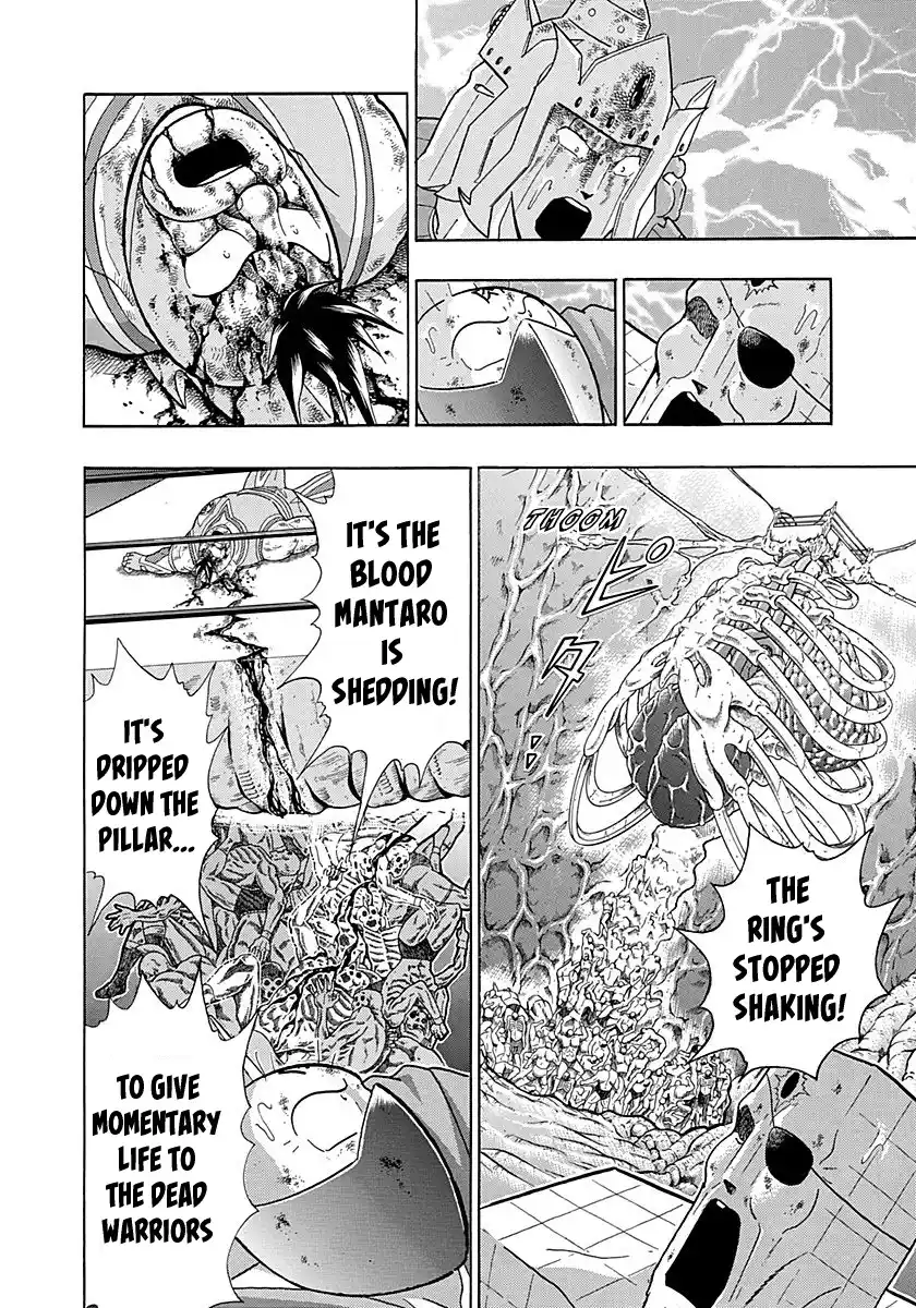 Kinnikuman Ii Sei: Kyuukyoku Choujin Tag Hen Vol.28 Chapter 285: The Dead Hold, The Ultimate Bond