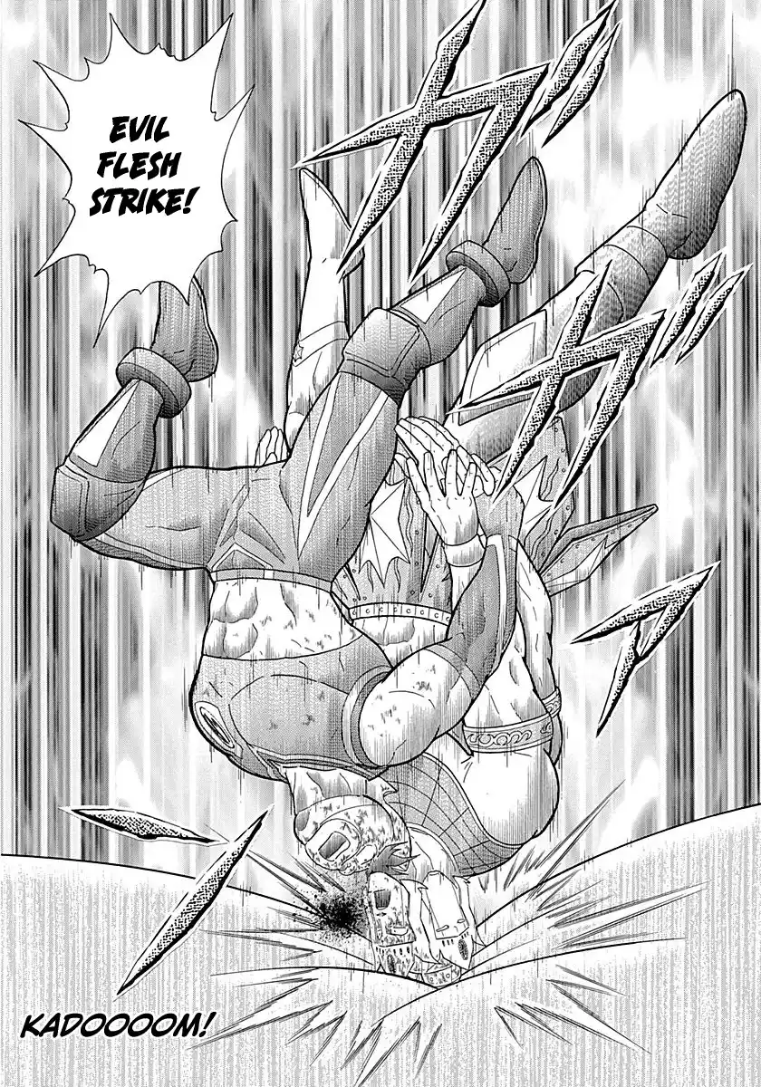 Kinnikuman Ii Sei: Kyuukyoku Choujin Tag Hen Vol.28 Chapter 285: The Dead Hold, The Ultimate Bond