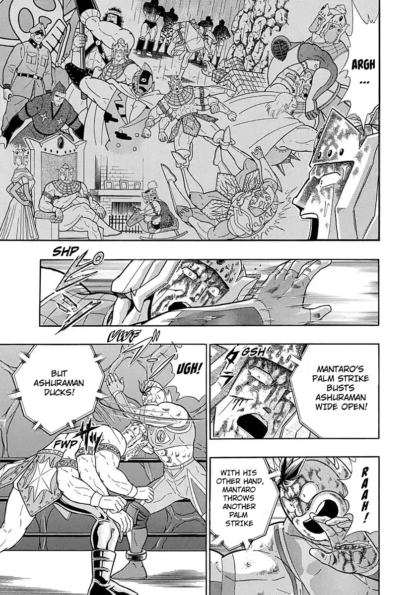 Kinnikuman Ii Sei: Kyuukyoku Choujin Tag Hen Vol.28 Chapter 286: Ashuraman's Horrifying Past!