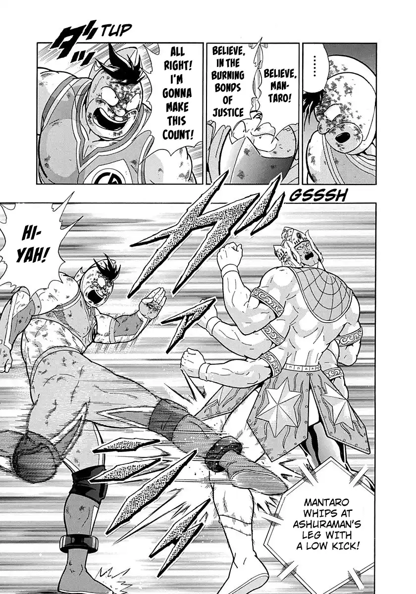 Kinnikuman Ii Sei: Kyuukyoku Choujin Tag Hen Vol.28 Chapter 286: Ashuraman's Horrifying Past!