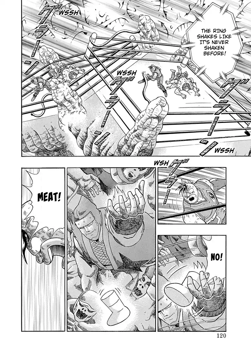 Kinnikuman Ii Sei: Kyuukyoku Choujin Tag Hen Vol.28 Chapter 286: Ashuraman's Horrifying Past!