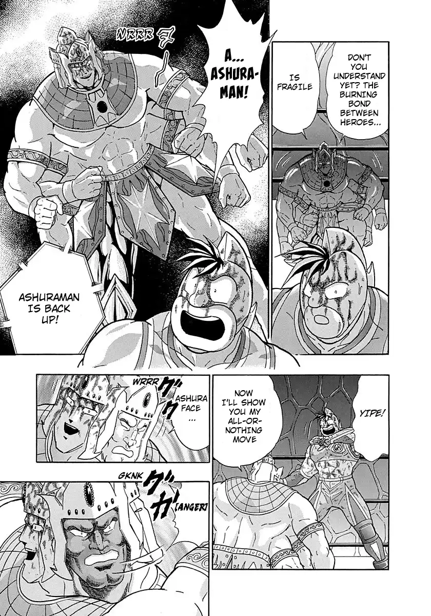 Kinnikuman Ii Sei: Kyuukyoku Choujin Tag Hen Vol.28 Chapter 286: Ashuraman's Horrifying Past!