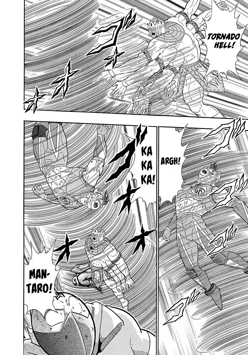 Kinnikuman Ii Sei: Kyuukyoku Choujin Tag Hen Vol.28 Chapter 286: Ashuraman's Horrifying Past!