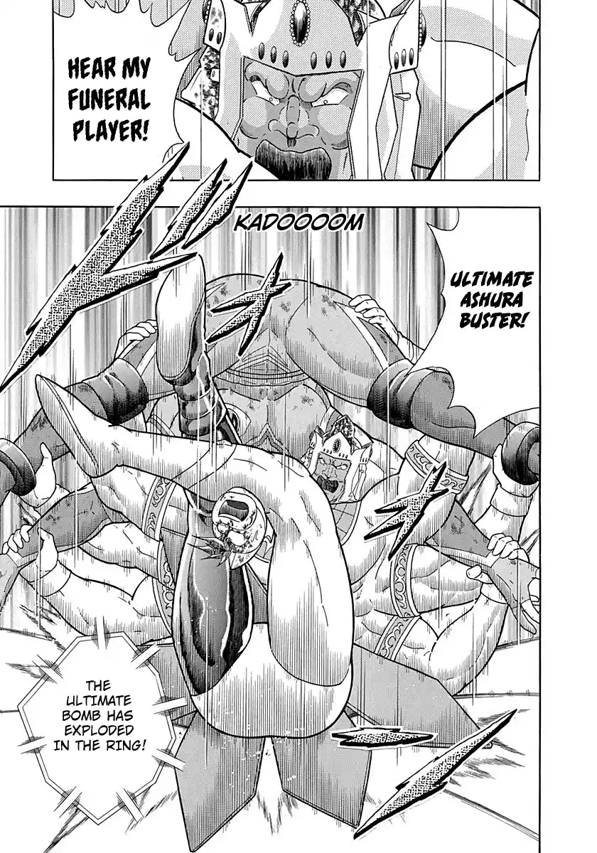 Kinnikuman Ii Sei: Kyuukyoku Choujin Tag Hen Vol.28 Chapter 287: The Miracle Of Justice!