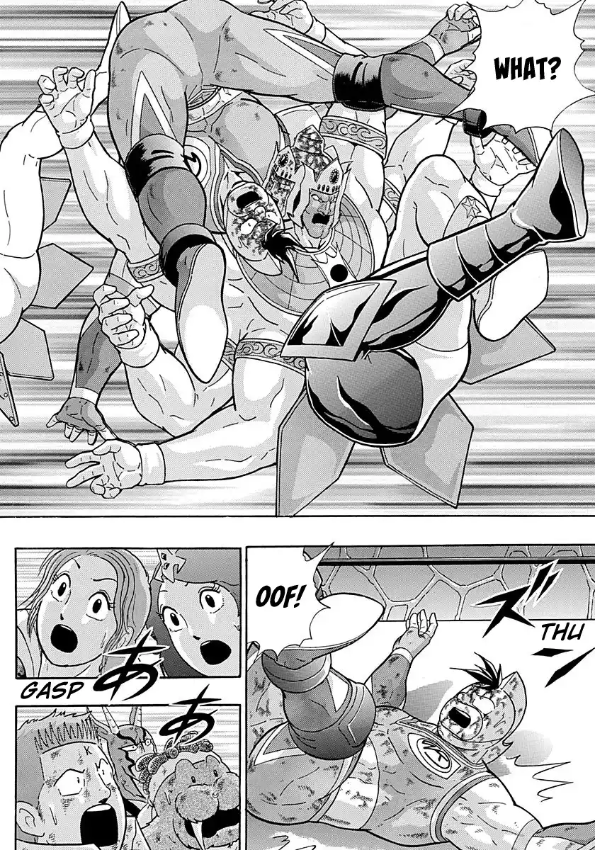 Kinnikuman Ii Sei: Kyuukyoku Choujin Tag Hen Vol.28 Chapter 287: The Miracle Of Justice!