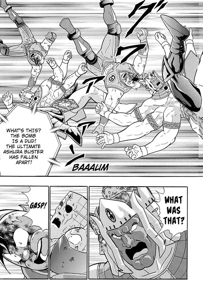 Kinnikuman Ii Sei: Kyuukyoku Choujin Tag Hen Vol.28 Chapter 287: The Miracle Of Justice!