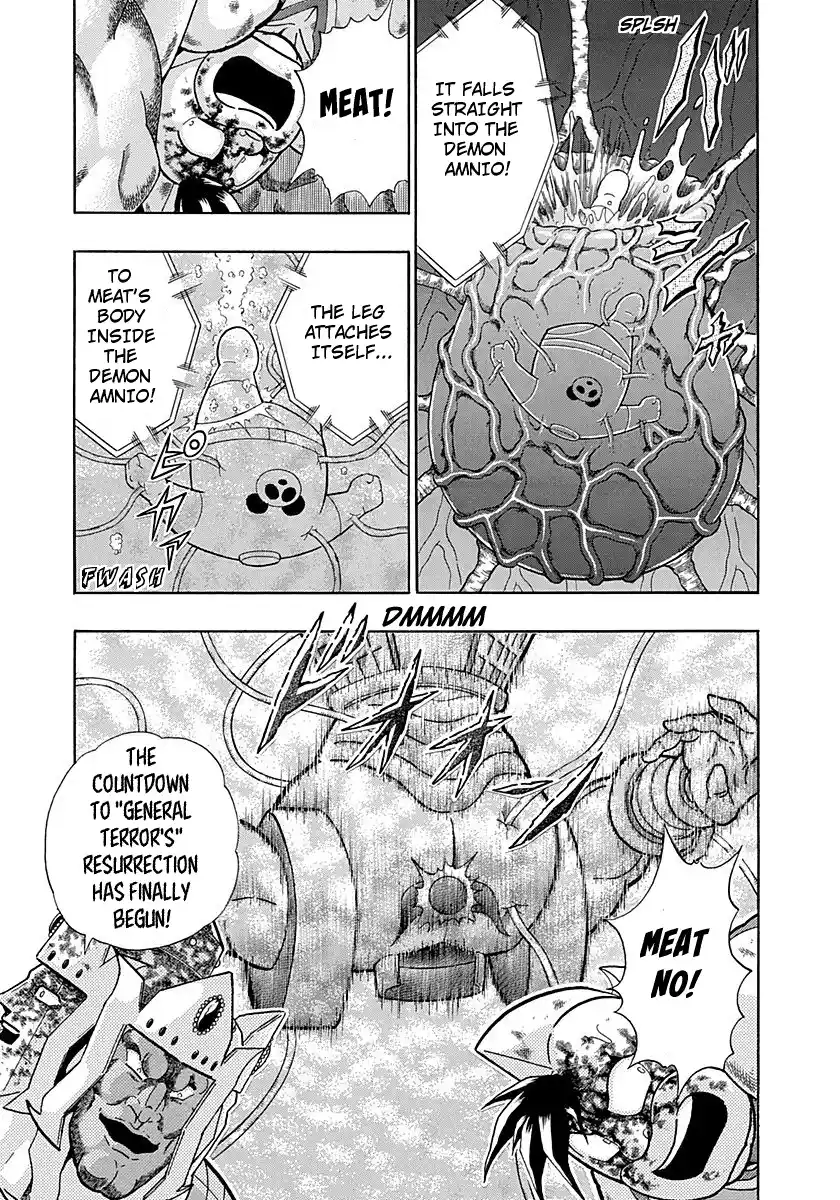 Kinnikuman Ii Sei: Kyuukyoku Choujin Tag Hen Vol.28 Chapter 288: The Collapsing Wall Of Friendship!