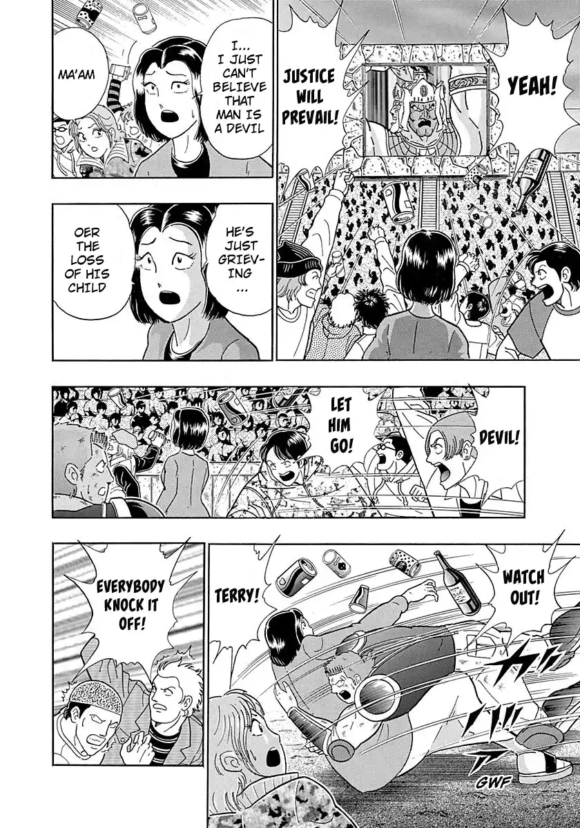 Kinnikuman Ii Sei: Kyuukyoku Choujin Tag Hen Vol.28 Chapter 289: A Humble Heart